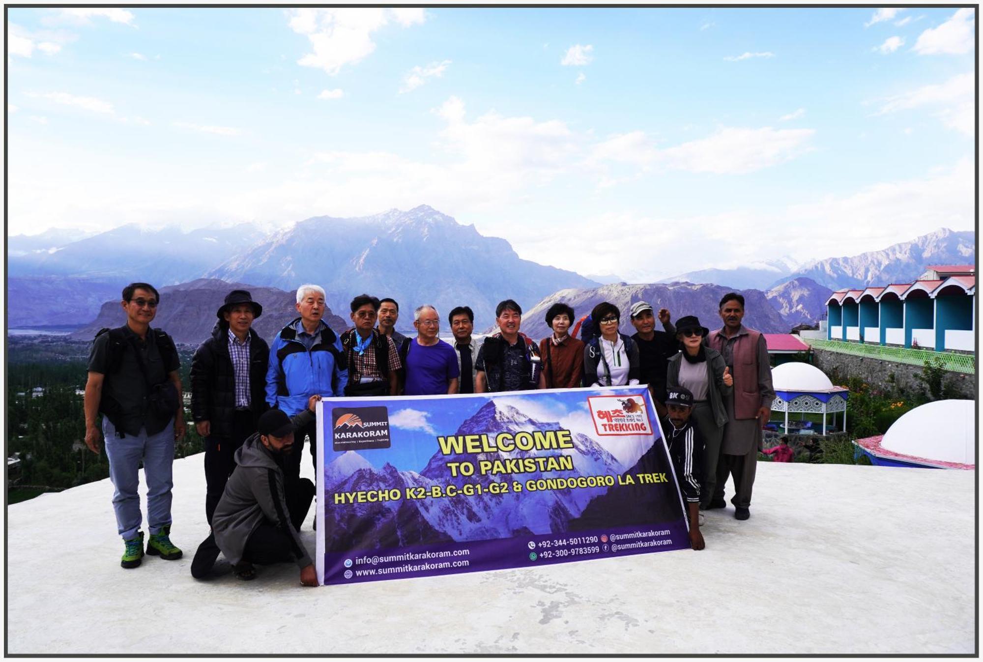Hotel Mountain Lodge Skardu Exterior photo